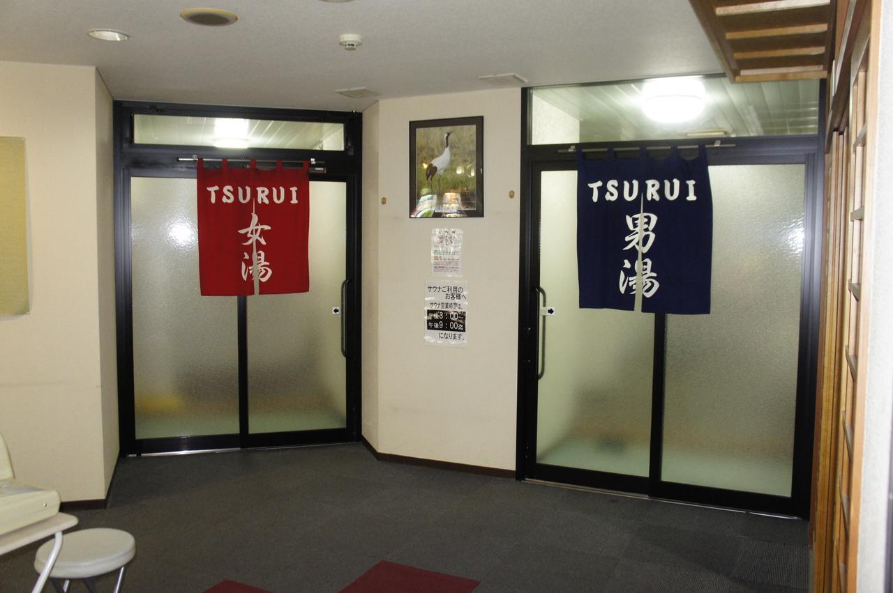 Green Park Tsurui Exterior foto